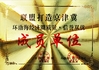 China cangzhou ritai pipe fittings manufacture co., ltd. certification